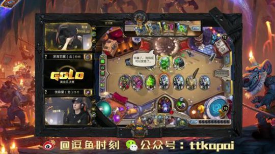 RPGseven发布了一个斗鱼视频2018-02-15