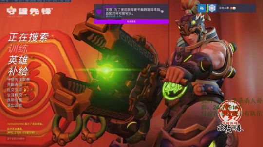 杀人哥：今天直播的有点奇怪 2018-02-11 22点场