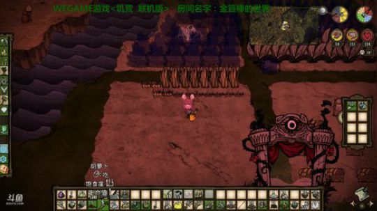 小姐姐  刚来斗鱼开直播求关照！ 2018-02-13 05点场