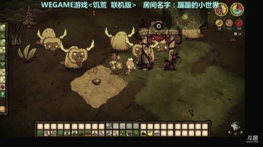 小姐姐  刚来斗鱼开直播求关照！ 2018-02-09 14点场