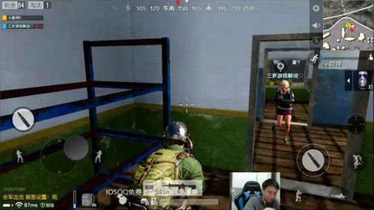 小K：来来来 IOS的QQ区一起来练枪 2018-02-14 20点场