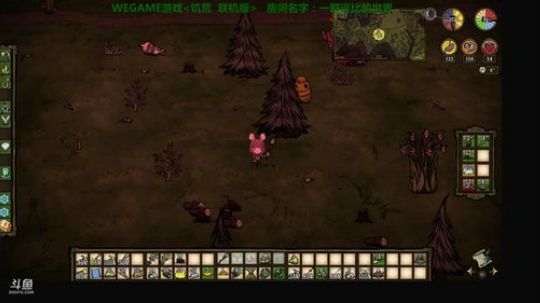 小姐姐  刚来斗鱼开直播求关照！ 2018-02-12 21点场