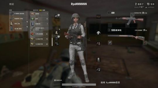 老司机开车从不晕车 玩会FPP模式吧 2018-02-14 22点场