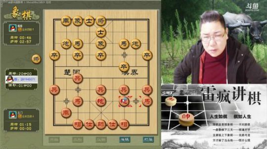 祝福大家新年快乐！！！！ 2018-02-14 23点场