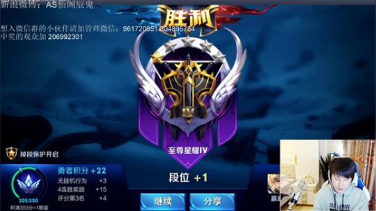 情人节快乐0，0.。。。 2018-02-14 20点场