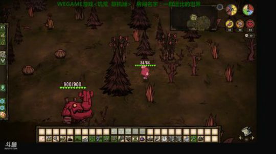 小姐姐  刚来斗鱼开直播求关照！ 2018-02-13 01点场