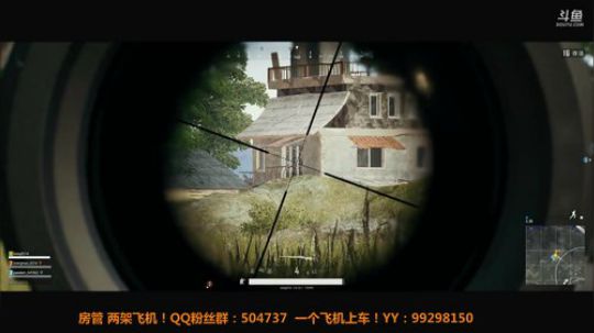 小姐姐  刚来斗鱼开直播求关照！ 2018-02-10 02点场