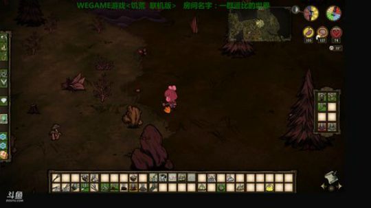 小姐姐  刚来斗鱼开直播求关照！ 2018-02-12 19点场