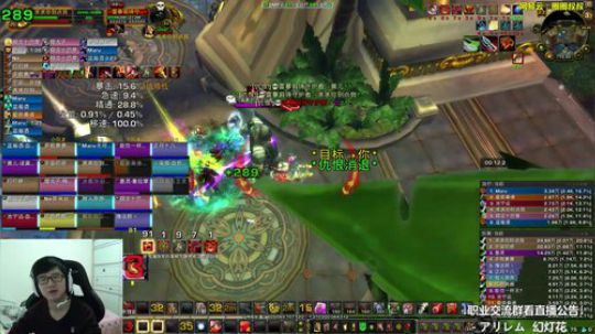 新年快乐，打个奥杜尔吧？ 2018-02-15 14点场