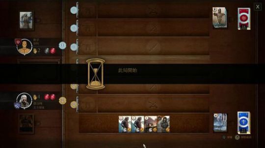 昆特牌3巫师，嗯，打牌，打怪两不误 2018-02-13 23点场