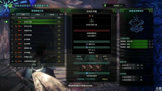 斜坡战神，抡大锤！80！80！80！ 2018-02-14 22点场