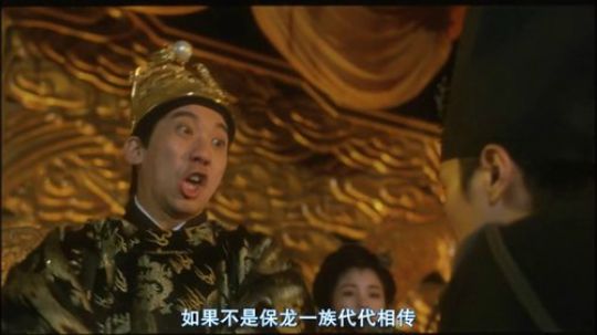 周星驰 星爺经典剪辑（3）