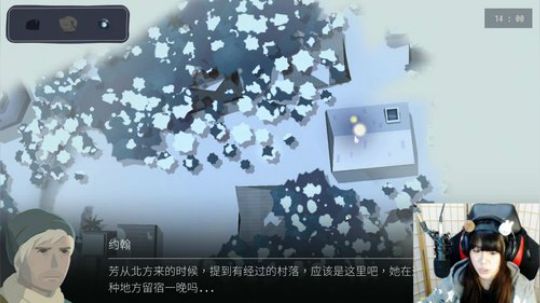 国产虐心独立游戏：：OPUS灵魂之桥 2018-02-15 09点场