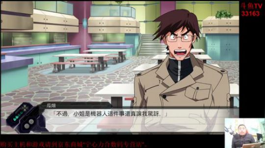 机战：今天晚上好多人来打街机！ 2018-02-12 00点场