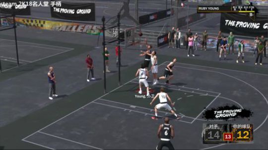 2K18 名人堂 尬聊 2018-02-12 23点场