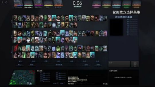 打一会儿dota，明天不播 2018-02-11 14点场