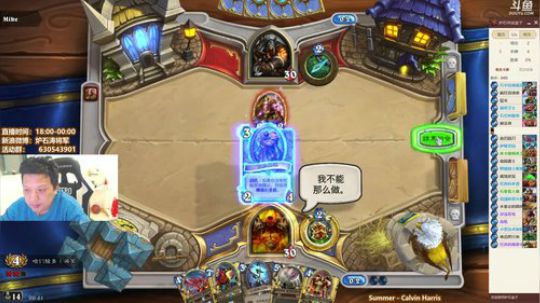 RPGseven发布了一个斗鱼视频2018-02-15