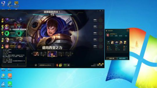 店长盖伦 祝大家新年快乐哦 2018-02-15 15点场