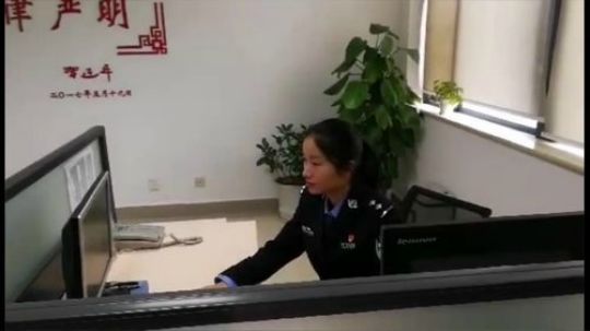 武汉网安上网安全提示