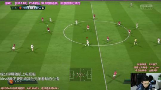 选人 or 4胜TV？开卡，一起过情人节 2018-02-15 03点场