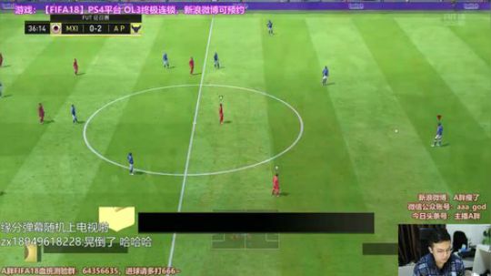 选人 or 4胜TV？开卡，一起过情人节 2018-02-14 23点场