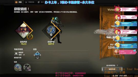 祝大家新的一年里多福多运多吉祥 2018-02-14 19点场