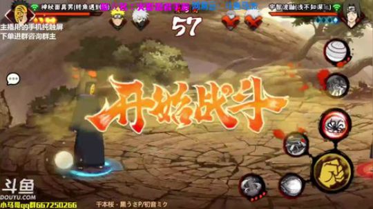 对我未来的嫂子弟妹们好点！ 2018-02-14 21点场