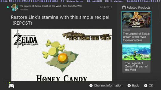 646186的直播间 2018-02-14 19点场