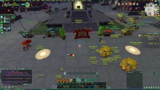 新年快乐~是你吗？ 2018-02-15 13点场