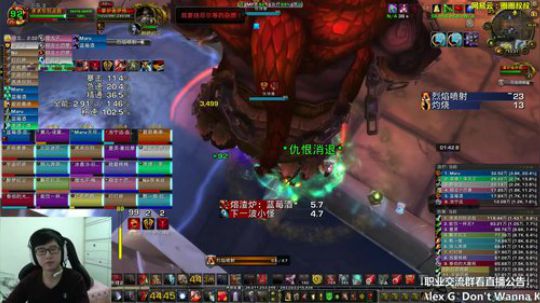 新年快乐，打个奥杜尔吧？ 2018-02-15 12点场