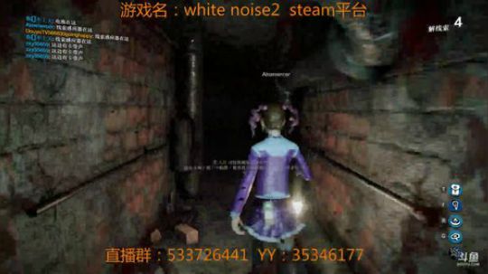 【嗨皮】白噪2：玩法超前的恐怖联机游戏 2018-02-14 22点场