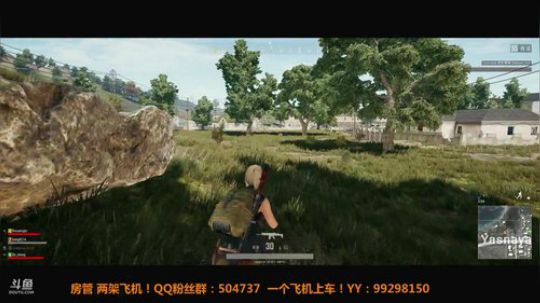 小姐姐  刚来斗鱼开直播求关照！ 2018-02-11 22点场