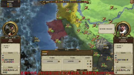 战锤2 DLC凡世帝国 双极难 技术抠脚 2018-02-15 09点场