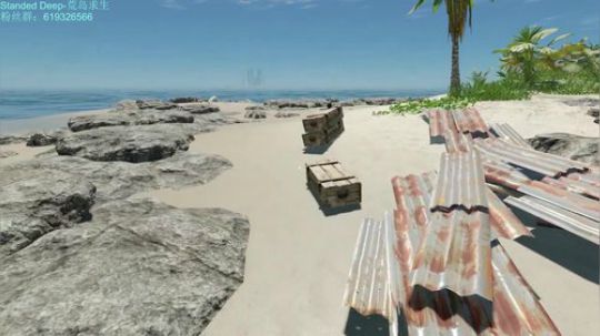 Stranded Deep- 荒岛求生! 2018-02-14 18点场