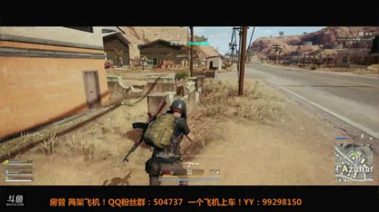 小姐姐  刚来斗鱼开直播求关照！ 2018-02-11 01点场