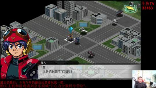 机战：鸡年的最后一次抢周榜了！ 2018-02-13 00点场