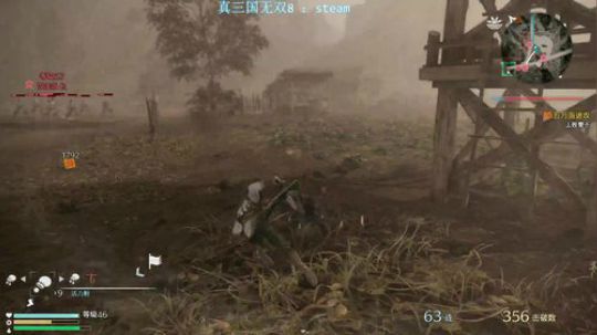 真三国无双8，敌不羞我不脱1
