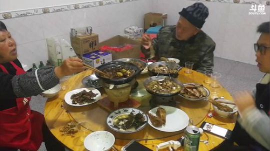 大家新年快乐哦， 2018-02-15 06点场