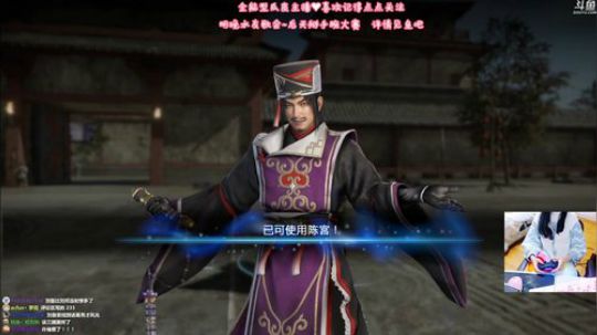 治愈萌音❤关爱智障刘不让 2018-02-14 23点场