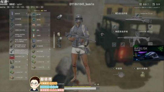 【嘟师傅】11点开始持续抽贵族，新年快乐 2018-02-16 00点场