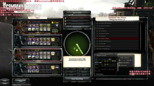 英雄连2元首表示不服！ 2018-02-15 20点场