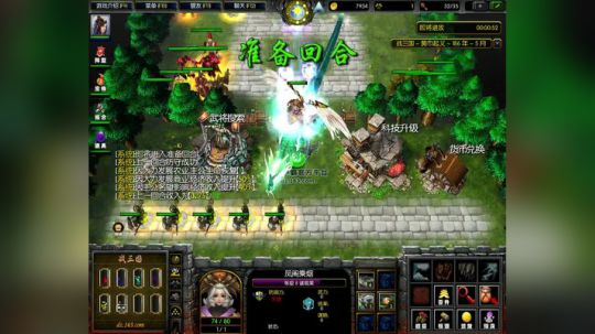 新年快乐~是你吗？ 2018-02-16 14点场