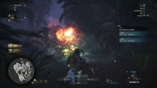 真竞速  重弩蛮颚2分08