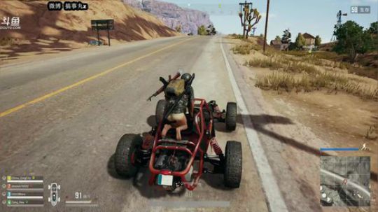 陪蒙蒙直到离鱼丶风风发布了一个斗鱼视频2018-02-16