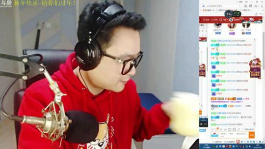 【管子】新年快乐！嗨起来！ 2018-02-16 01点场