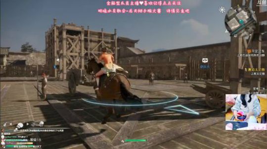 治愈萌音❤真三国无双8 2018-02-15 01点场