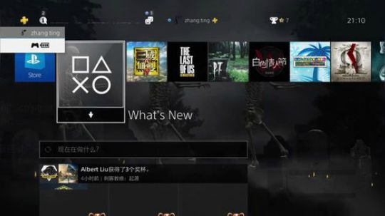 新春大吉~本周榜一送最新PS4Pro主机 2018-02-15 20点场