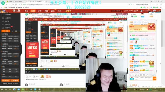 【二狗】十点开播！狗年不来我这？想啥呢！ 2018-02-15 22点场