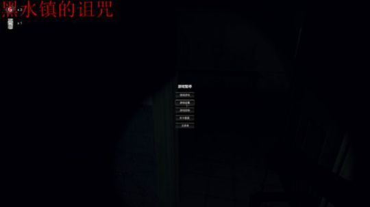 秀恩爱的都黄了 2018-02-15 01点场