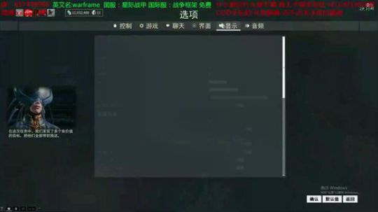 终于睡好了 2018-02-10 19点场